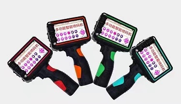 T系列手持高解析噴碼機(jī)