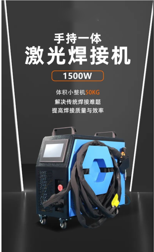微信圖片_20240718164753.png