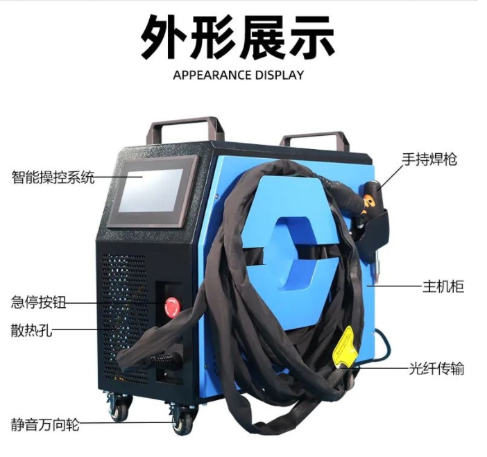 微信圖片_20240718164801.png