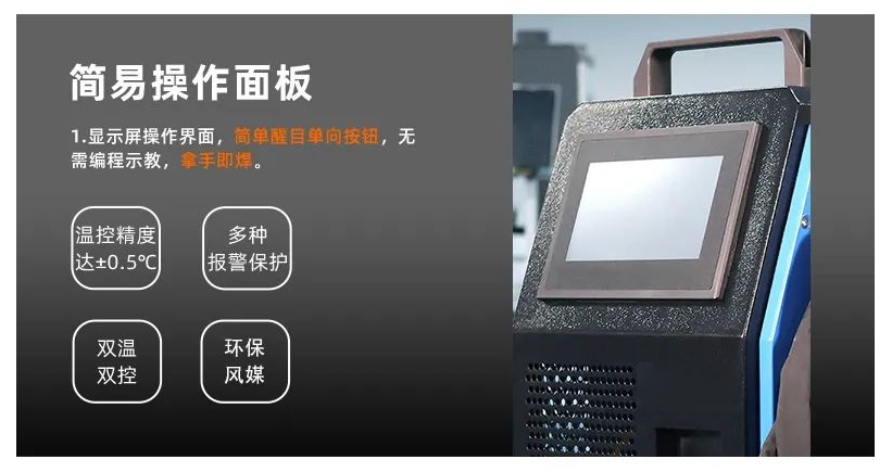 微信圖片_20240718164811.png