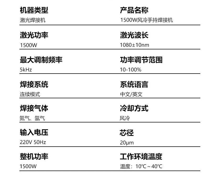 微信圖片_20240718164834.png